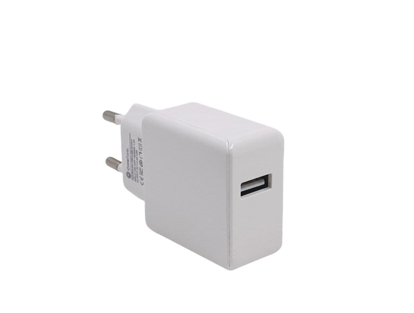 CoreParts USB Power Charger 12W 5V 2.4A Single USB-A EU Plug White (MBXUSB-AC0001)