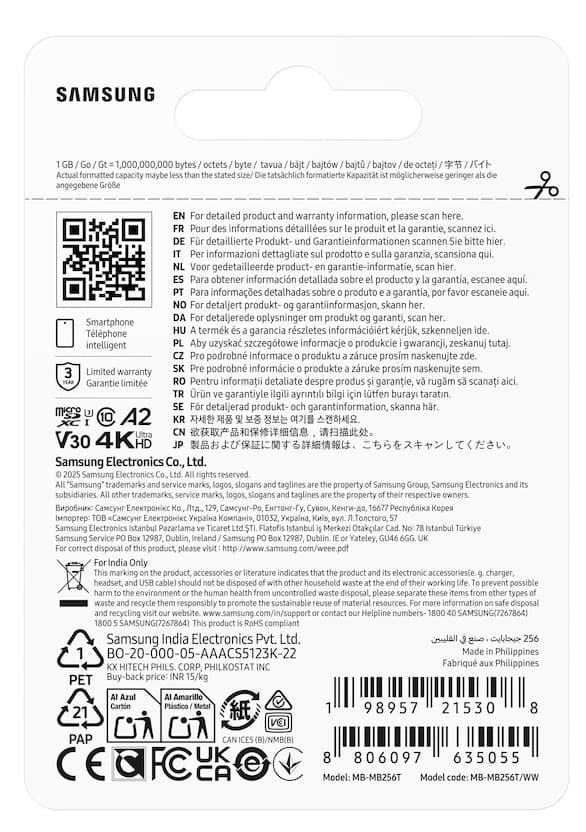 Samsung T7 microSD Card microSDXC UHS-I - 256 GB - Image 5