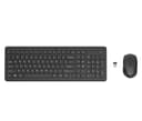 HP 330 Wireless Mouse and Keyboard Combination thumbnail 1
