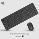 HP 330 Wireless Mouse and Keyboard Combination thumbnail 2