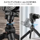 PGYTECH MantisPod 2.0 Vlogging Tripod with Ball Head - Classic Black thumbnail 5