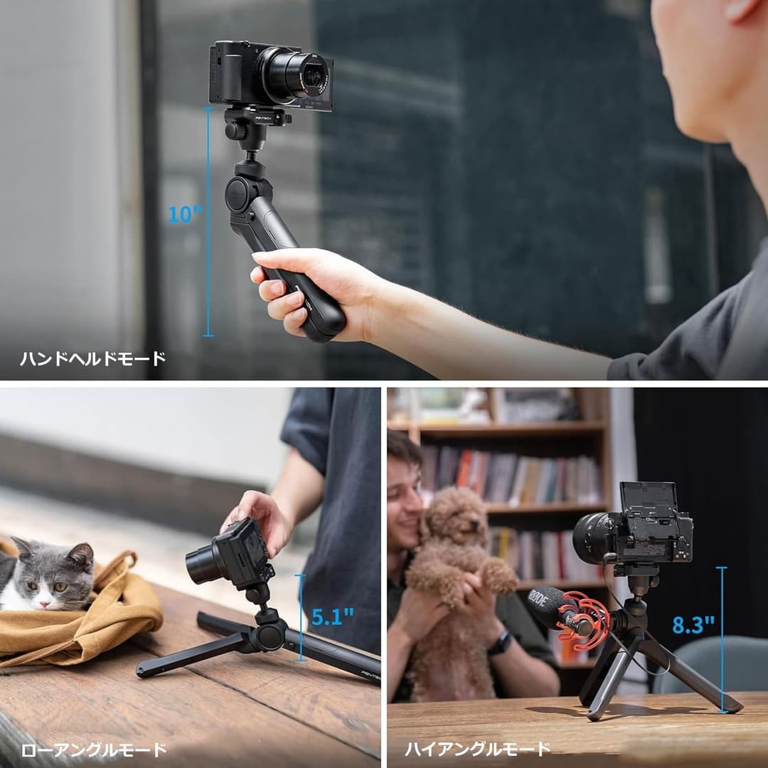PGYTECH MantisPod 2.0 Vlogging Tripod with Ball Head - Classic Black - Image 7