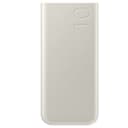 Samsung 10000mAh Portable Power Bank - Beige thumbnail 1