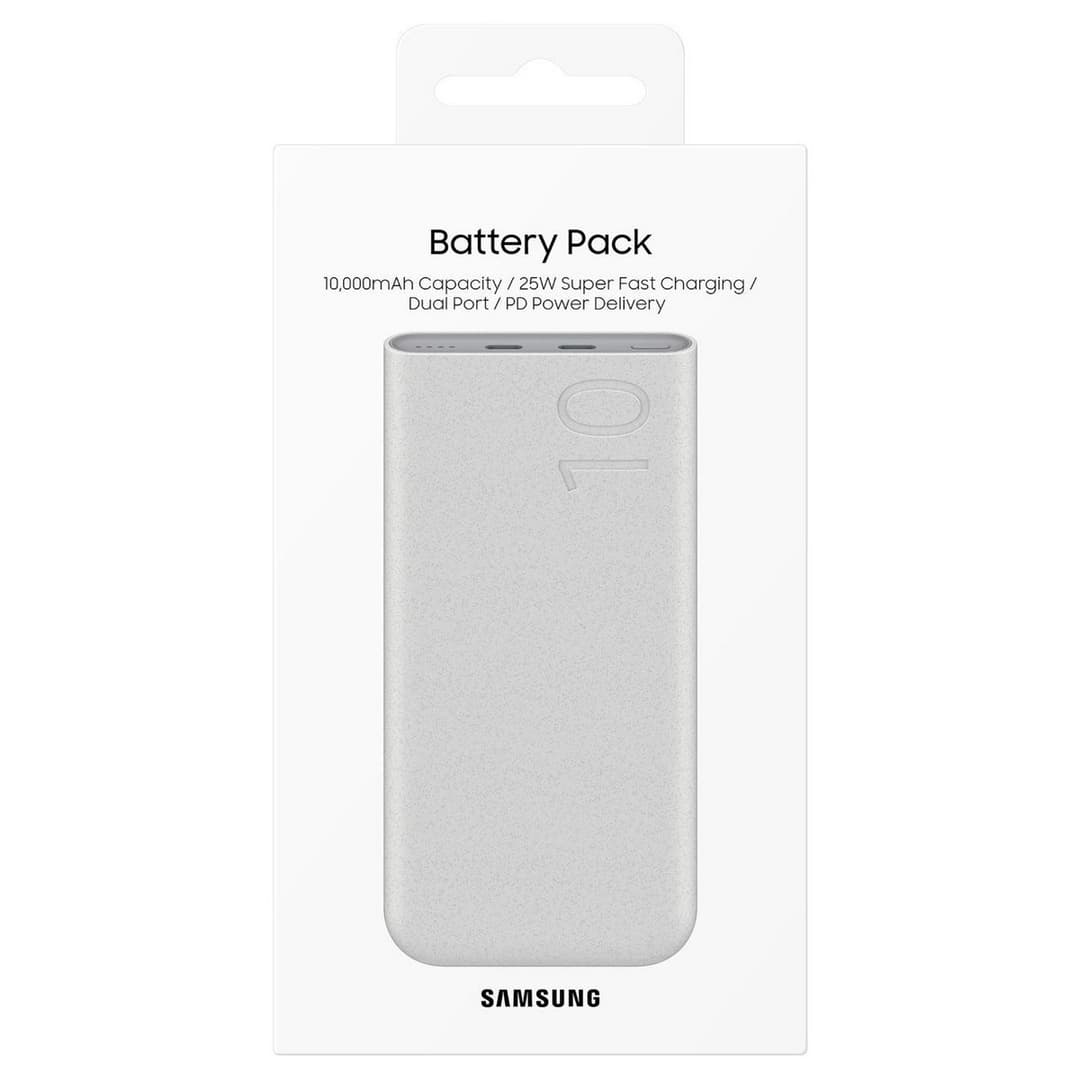 Samsung 10000mAh Portable Power Bank - Beige - Image 7