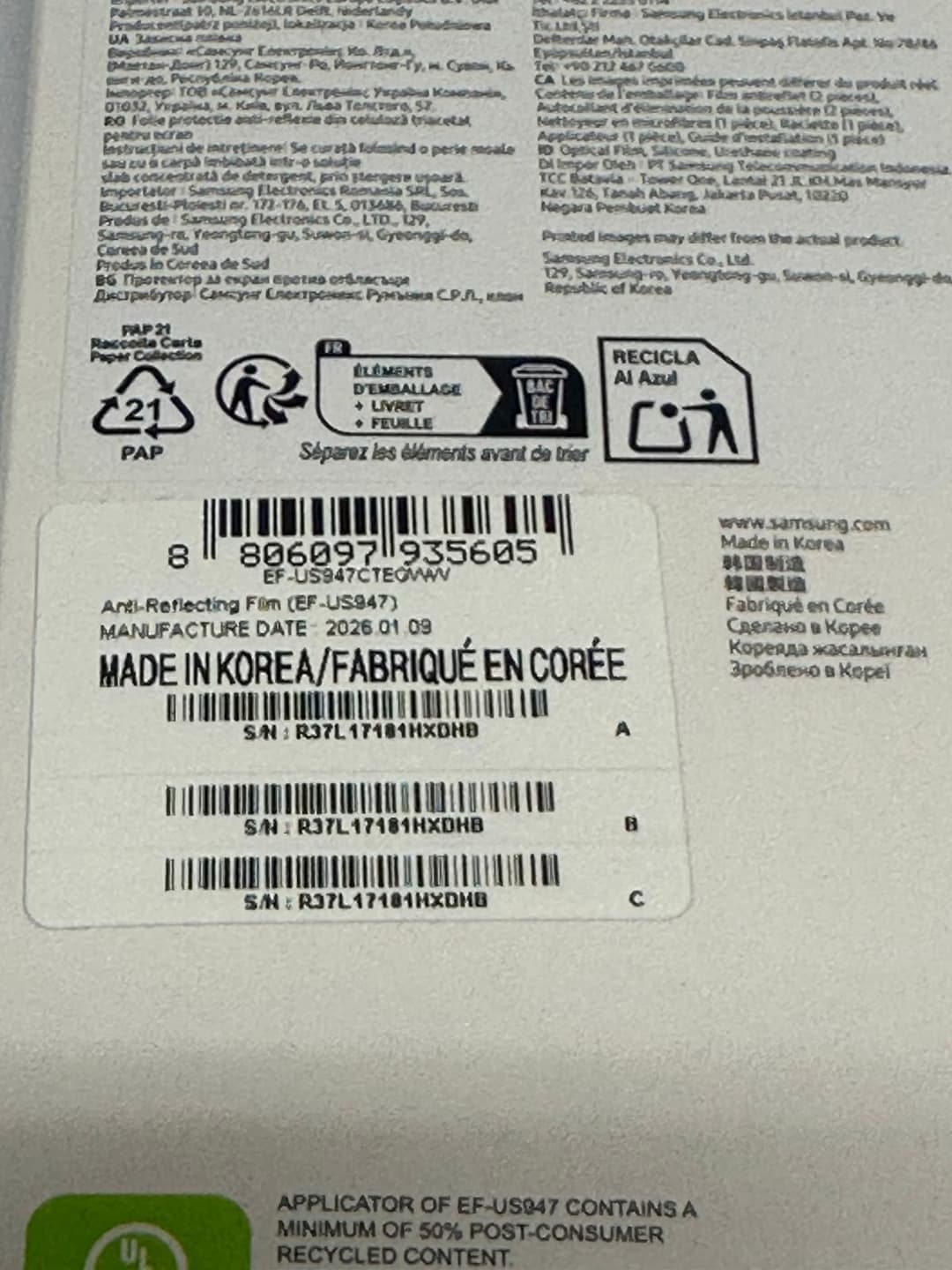 Genuine Samsung Galaxy S26+ Anti-Reflecting Film Screen Protector Twin Pack (EF-US947) - Image 3