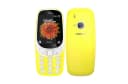 NEW Nokia 3310 Unlocked Dual SIM Mobile Phone, 2.4" Screen, 2MP Camera - Yellow thumbnail 1