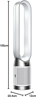 Dyson Purifier Cool PC1 Powerful Cooling Purifier White thumbnail 9