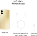 Samsung Galaxy A06 128GB Gold thumbnail 8