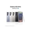 Samsung Galaxy S25 Ultra 256GB Titanium Silver Blue thumbnail 8