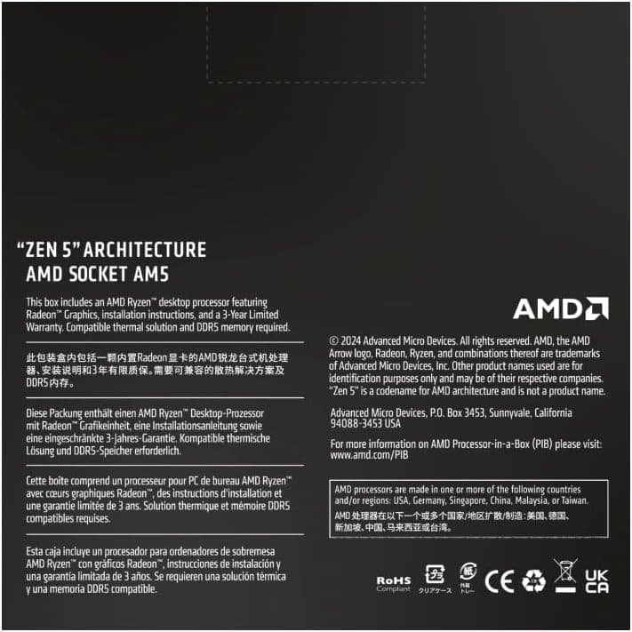 AMD Ryzen 5 9600X Processor - Image 4