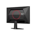 AOC G4 Q24G4RE 24" IPS Quad HD 180Hz 0.5ms Gaming Monitor thumbnail 8